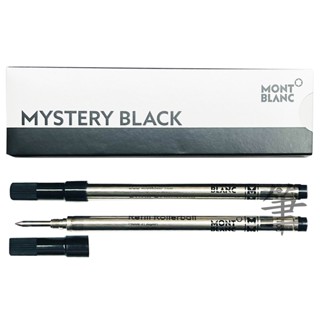 【筆較便宜】德國 Mont Blanc萬寶龍 Refill Rollerball鋼珠筆芯
