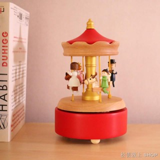 jeancard旋轉木馬天空之城音樂盒八音盒十歲生日禮物送女孩兒童