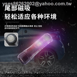 台灣出貨強光小手電筒迷你LED鑰匙燈充電應急燈小型透明手電筒警示救援燈
