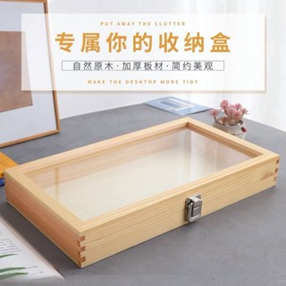 佛牌收納盒 佛牌架 飾品盒 展示盒 木盒定製展示透明盒子木質收納盒首飾盒伴手禮盒子長方形小木盒子 KUDA