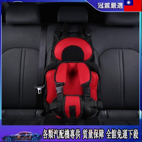🛵安全座椅🛵 汽車兒童安全坐墊便捷式兒童嬰兒通用安全坐墊車載三輪車電動車