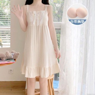 【臺出免運】睡裙女夏天睡衣女性感吊帶連衣裙夏季甜美公主風家居服帶胸墊中裙女生睡衣 性感蕾絲睡衣 冰絲涼感睡衣 居家服