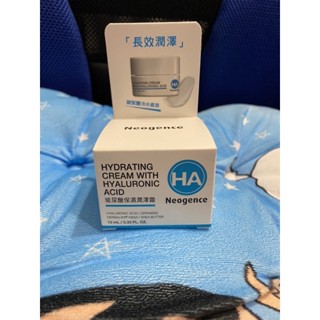 「全新品」霓淨思玻尿酸保濕潤澤霜10ml