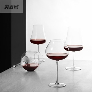 美西歐🔥手工水晶玻璃杯🔥 紅酒杯 標準型酒杯 葡萄酒杯 高腳杯 勃艮第白葡萄酒杯 高腳杯 大號酒杯 家用 細腿輕薄
