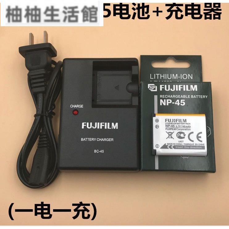 【免運現貨】富士拍立得mini90相機 sp-2打印機原裝充電器NP-45電池+充電器