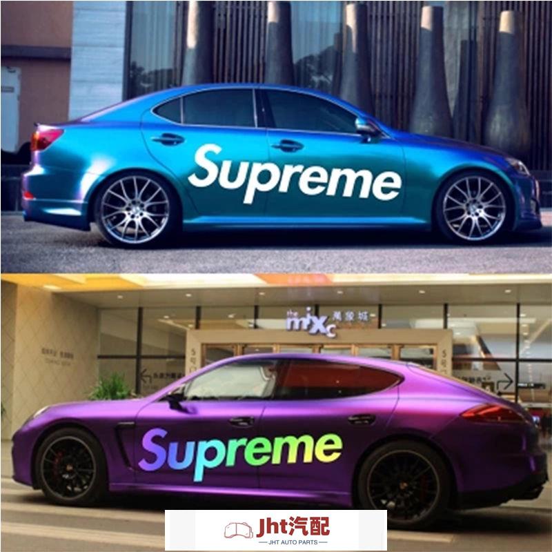 Jht適用於superme車貼潮牌創意汽車貼紙supreme車身劃痕遮擋改裝飾個性拉花 汽車貼紙 車貼 車身貼紙 車貼紙