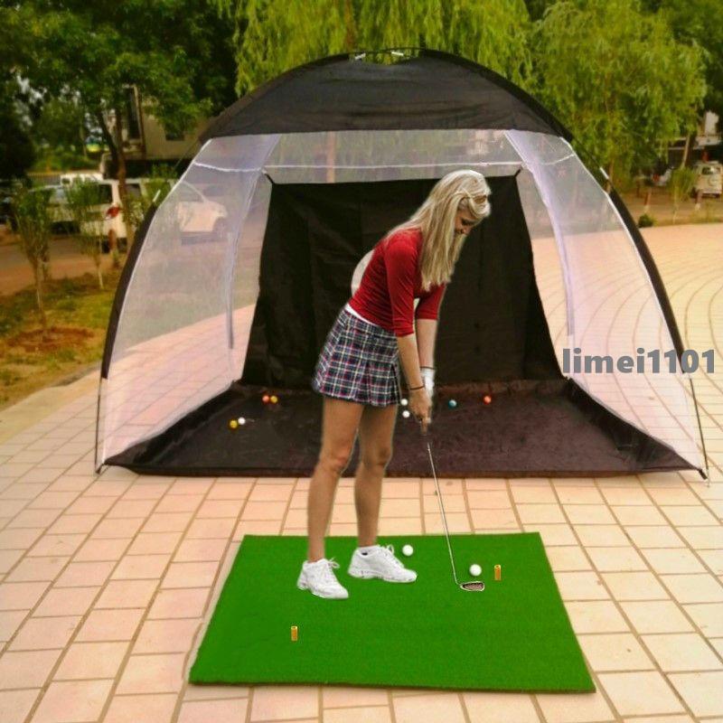 室內外 高爾夫球練習網 Golf打擊籠 揮桿練習器 配打擊墊 套裝
