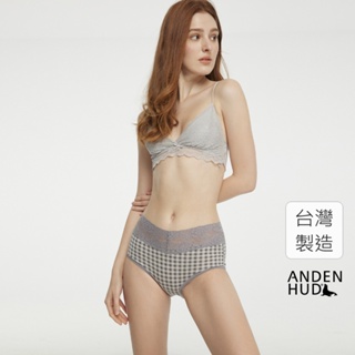 【Anden Hud】純棉赫本風範．寬版V蕾絲超高腰三角內褲(灰-野餐格紋) 台灣製