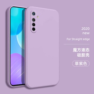 直邊 矽膠手機殼 適用三星S21 Plus NOTE10 NOTE20 Ultra NOTE 8 9 A72 保護殼 H