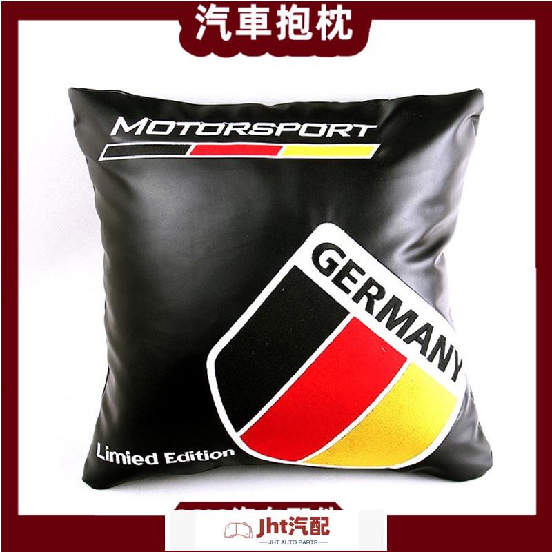 Jht適用於Germany MotorSport 運動抱枕汽車 靠枕 座椅 靠背 椅墊德國 改裝 精品 賓士 寶馬 福斯
