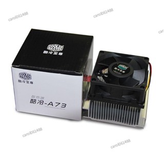 ✨桃園出貨✨酷冷A73電腦P4cpu風扇478針CPU散熱器845865主機板