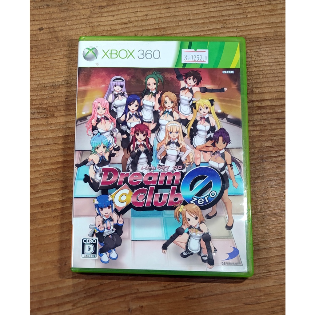 便宜賣！X-BOX 360日版遊戲- 美夢俱樂部 ZERO（7-11取貨付款）