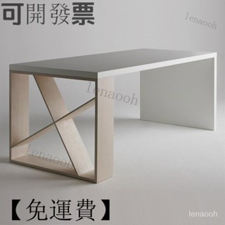 #免運費# 限時下殺 特惠書桌 北歐實木書桌 簡約傢用辦公電腦桌 寫字桌 白色餐桌 會議長桌 洽談桌椅