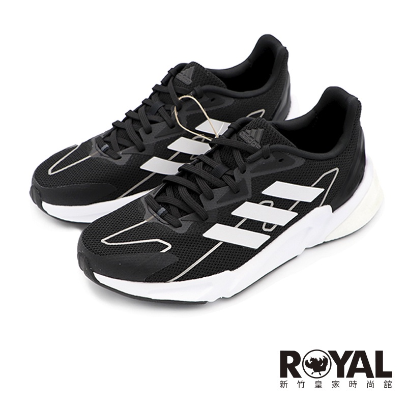 Adidas X9000L2的價格推薦 - 2026年6月 | 比價比個夠BigGo