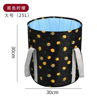 折疊水桶 摺疊盆 伸縮水桶 收納水桶 洗臉盆 泡腳桶折疊泡腳桶高深泡腳袋折疊式便攜泡腳袋家用足浴養生洗腳盆恆溫折