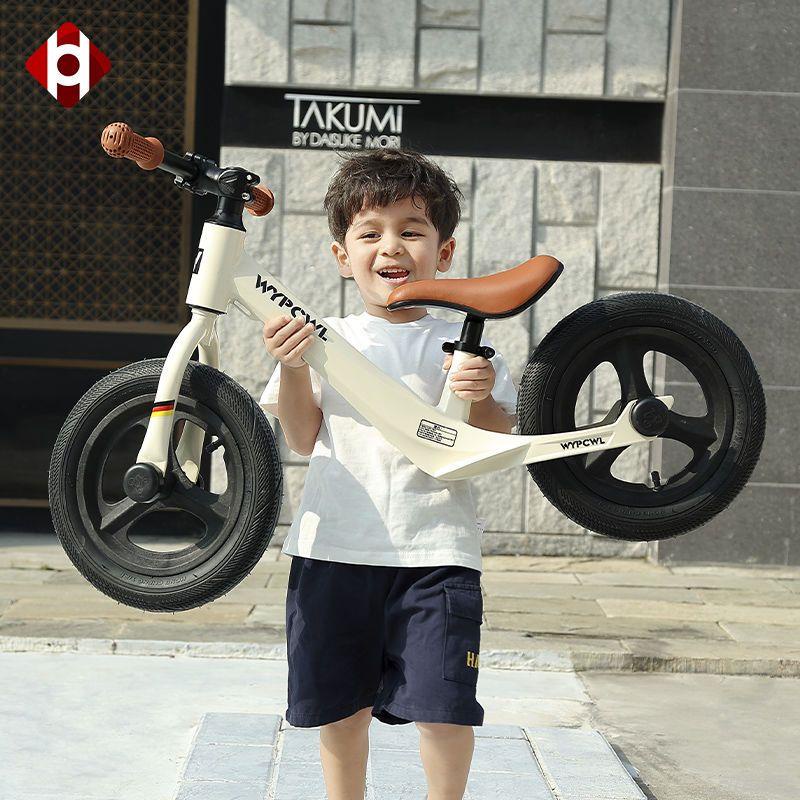 現貨 兒童玩具車學步車HoinPlayer兒童滑步車鎂合金平衡車2-7歲無腳踏滑行學步自行車禮物