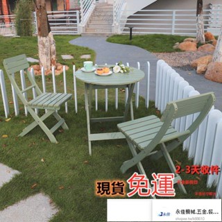 永佳商城/臺灣現貨！宅配免運! 【現貨 爆款】實木折疊椅子簡約傢用靠背椅茶咖啡店田園複古原木椅書桌休閒椅傢具 TI6J
