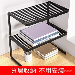 🔥臺灣嚴選🔥桌面收納架辦公室辦公桌置物架工位神器宿舍書桌簡易書架桌上架子熱賣精品💋