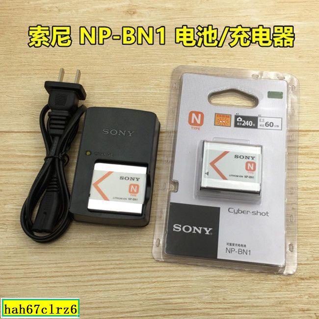 索尼DSC-W350 W570 W610 W620 W810 W830相機NP-BN1電池+充電器［晨］