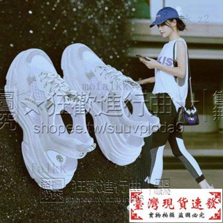 【免運】網紅運動涼鞋女2022夏季時尚學生仙女風洞洞鞋港味老爹鞋潮羅馬鞋 韓版 透氣 老爹涼鞋 女 百搭 鏤空 羅馬