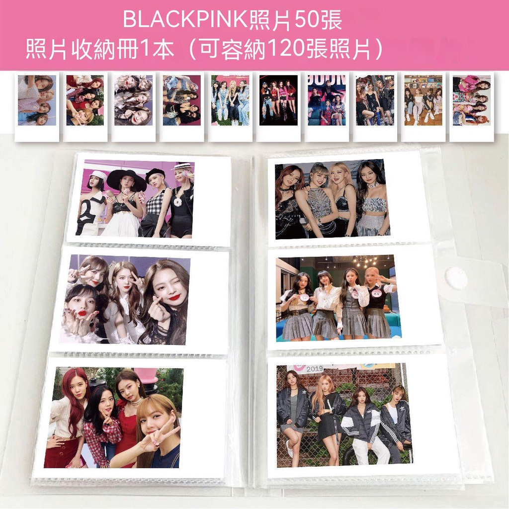 Blackpink 小卡 lisa rose Jisoo Jennie 拍立得3寸小卡 照片收納冊 X03I