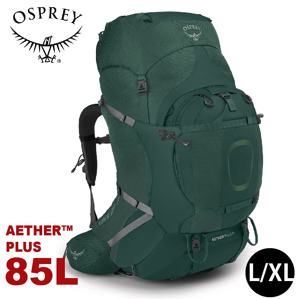 【OSPREY 美國 男 Aether Plus 85 L/XL登山背包《軸突綠》85L】自助旅行/雙肩背包/行李背包