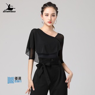 【低價】練習上衣 拉丁舞服裝 摩登舞衣 國標舞上衣 交誼舞上衣 新款拉丁舞上衣成人女春夏時尚五分袖國標舞蹈服裝/優選精