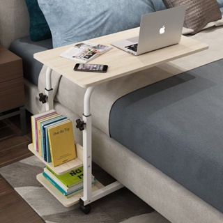 ♬電腦床上滑動書桌 懶人移動伸縮可調節升降床邊桌 側邊款