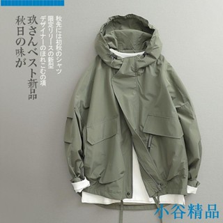 ✨小谷精品✨最新熱銷【見川】秋季日系復古潮款立體剪裁短版防風連帽闊版衝鋒衣外套男