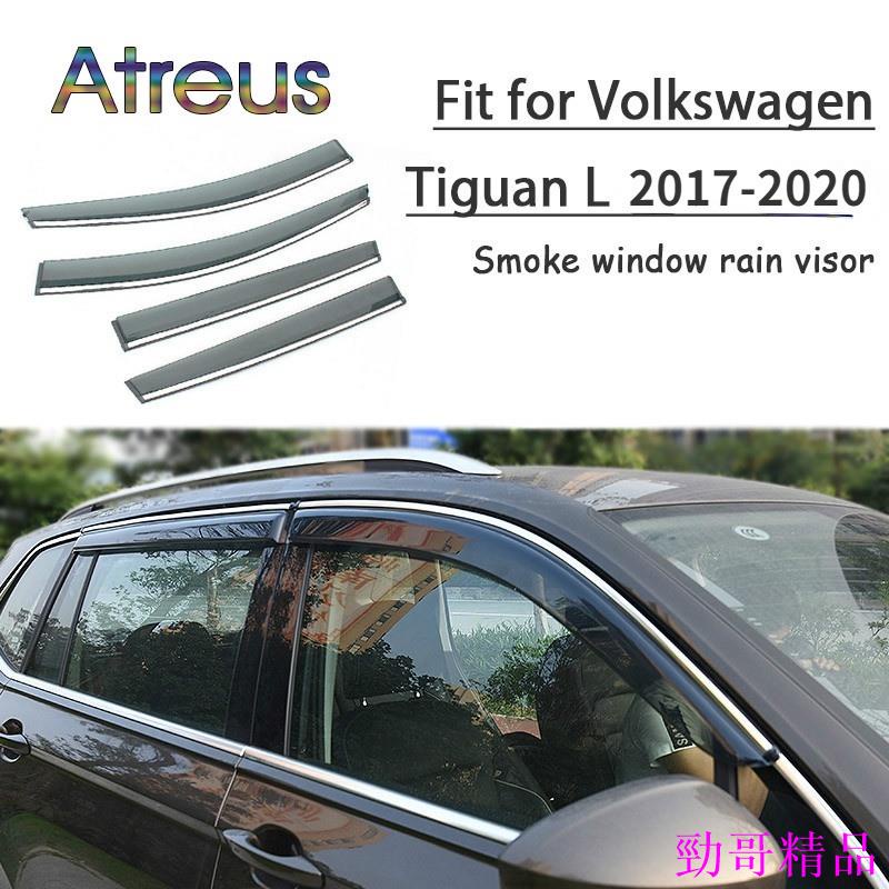 火熱促銷⚽1套/4片 ABS 鍍鉻 大眾 Tiguan MK2 汽車晴雨窗 Volkswagen 途觀窗遮陽擋 2017