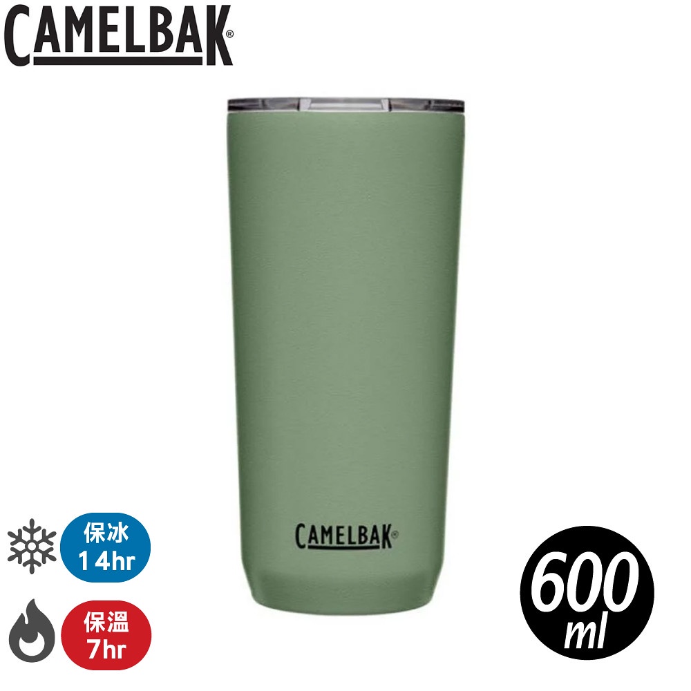 【CamelBak 美國 Tumbler不鏽鋼雙層真空保溫杯(保冰)《灰綠》600ml】CB2389301060
