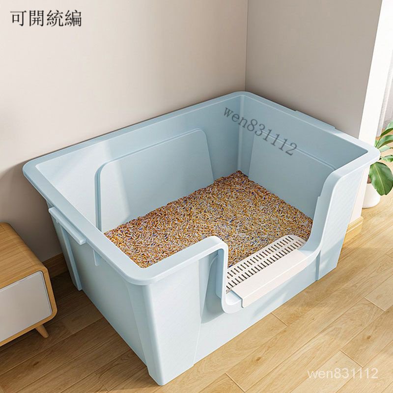 ☁廠傢直銷 免運含稅☁超大號貓砂盆防外濺貓厠所巨大開放式貓沙盆子貓咪特大號屎盆緬因