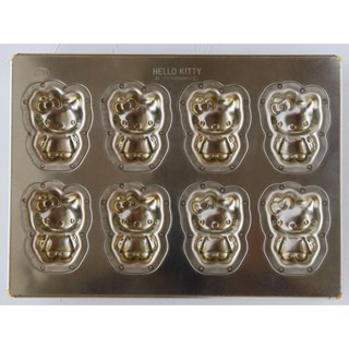 現貨 日本製 松永製作所 Hello Kitty 8孔 烤模 日本模具 馬德蓮 烘焙 蛋糕 點心