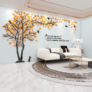 小七家情侶樹3d立體亞克力牆貼畫客廳沙發電視背景牆室內房間溫馨裝飾