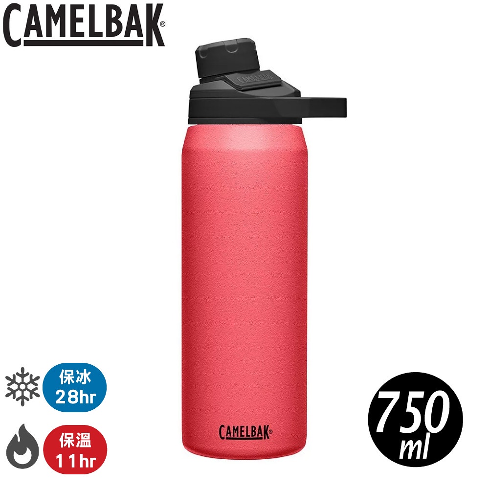 【CamelBak 美國Chute Mag不銹鋼戶外運動保溫瓶/(保冰)《野莓橘》750ml 】CB2808502075