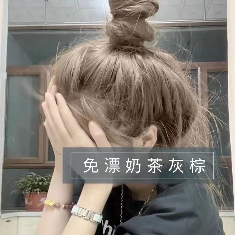 【臺灣：熱賣】奶茶灰棕色染髮劑2023流行色自己在傢染髮膏植物天然無刺激正品牌