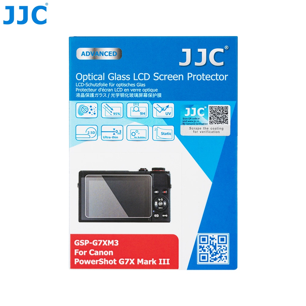 JJC 相機螢幕保護貼 強化玻璃 Canon EOS R50 R8 M200 850D G7X Mark III V1等