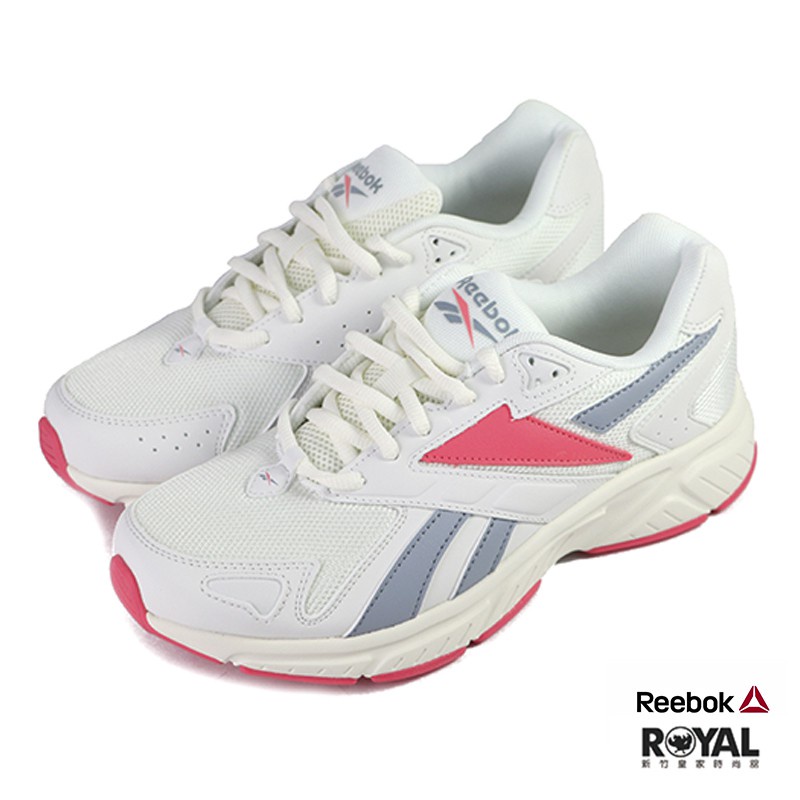 Reebok Royal Hyperuim 米白色 網布 運動慢跑鞋 女款 NO.J0498【新竹皇家 FW0916】