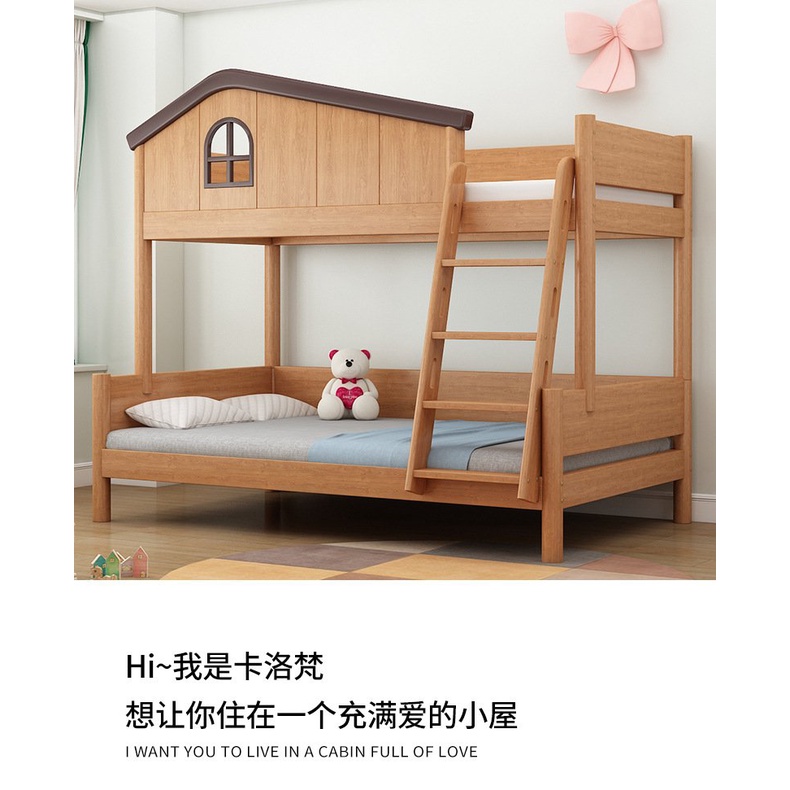 【雙層床鋪】山姆傢具 全實木橡木上下床高低床雙層床成上下床 上下舖床架 高架床 上下舖 雙人床架 雙層床 雙人床 子母床