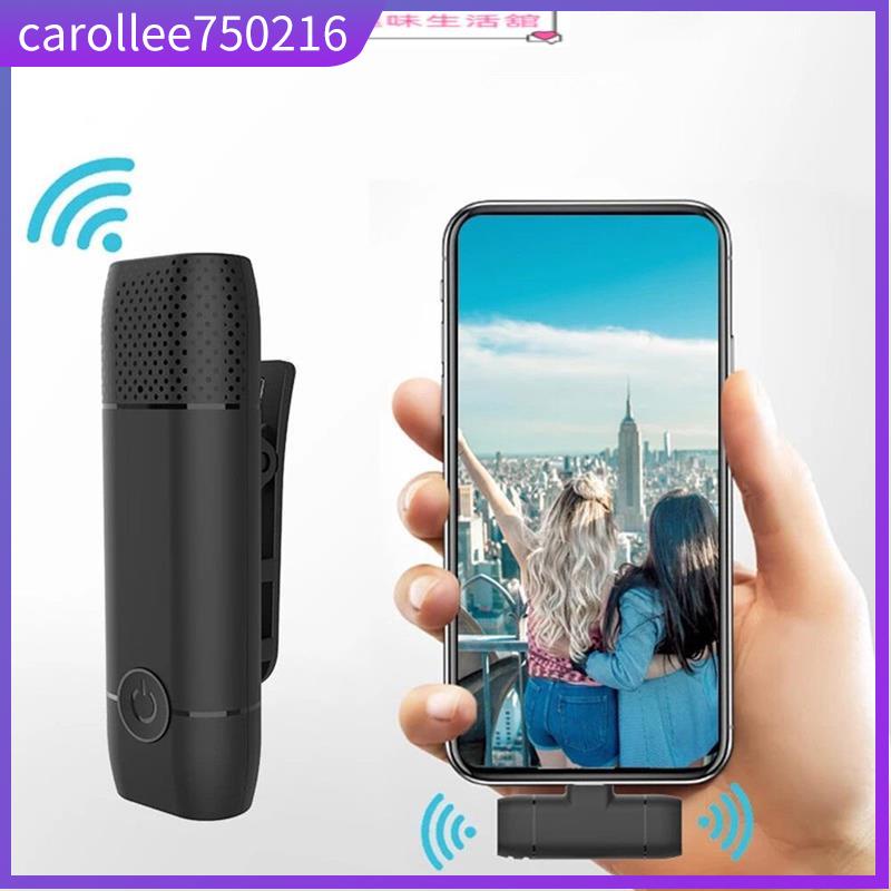 Wireless Lavalier Microphone Mini Audio Video Recording Mic