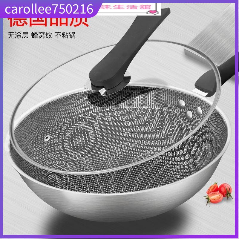 German 304 stainless steel frying pan set pot uncoated non-s