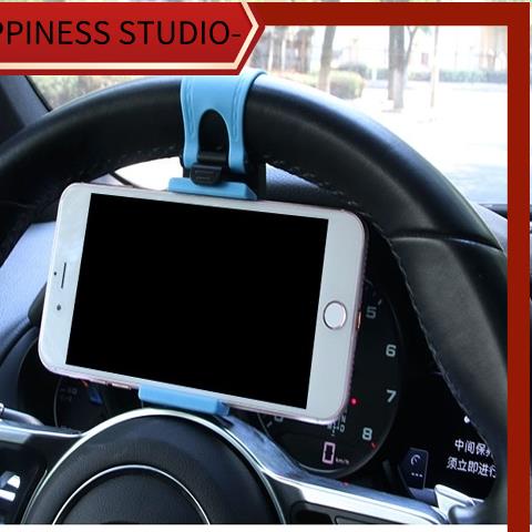 -HAPPINESS-汽車方向盤手機夾 車載手機架 車用便攜式手機支架固定在方向盤上 汽車手機架 手機支架 車用手機架