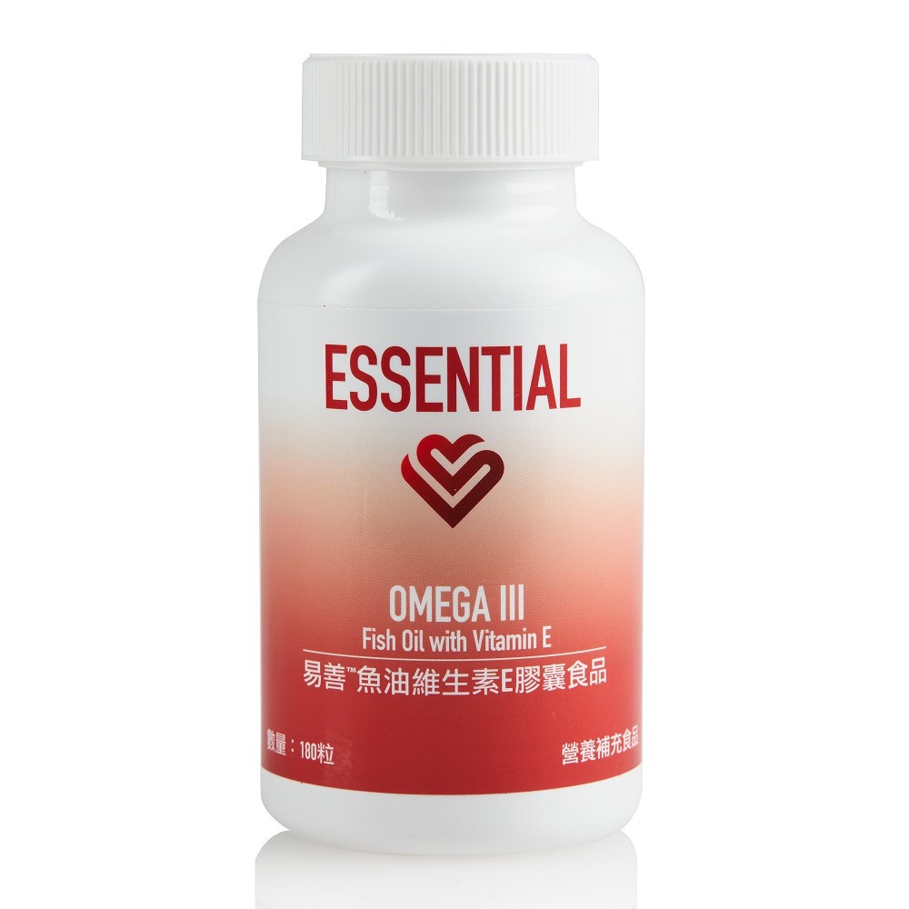 ✅快速出貨🎏限時超商免運 美-安 Omega III 魚油維生素E膠囊食品 易-善 ga32