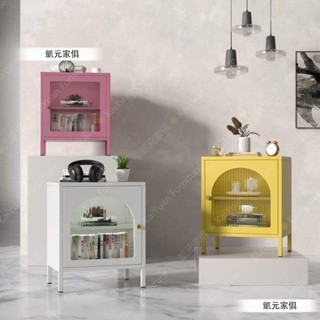 【凱元家居】 KaiYuan Furniture北歐鐵藝床頭櫃現代簡約長虹玻璃床頭櫃時尚臥室兒童房網紅收納櫃