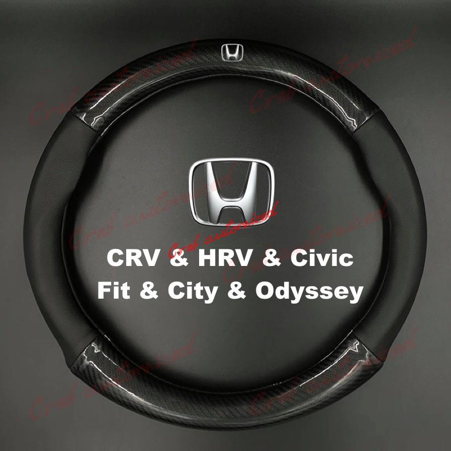 🦀️🦀️汽配 碳纖維真皮方向盤套, 本田/Honda, CRV/HRV/Civic/Fit/City/Odyssey