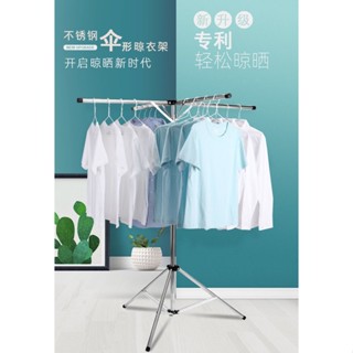 曬衣架 撐衣桿 家用晾衣桿 多功能曬衣神器 摺疊伸縮曬衣架 晾衣架落地不銹鋼折疊伸縮曬衣架室內晾衣桿擺地攤折疊衣架掛