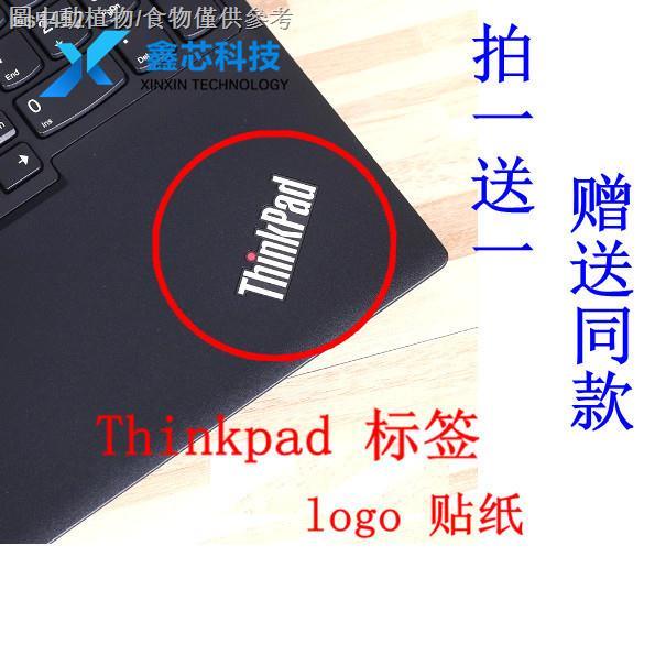 【熱賣促銷】☼♘☢G現貨Thinkpad 標籤 Logo貼紙  筆記本標籤40x14mm T570 T580【預售：11