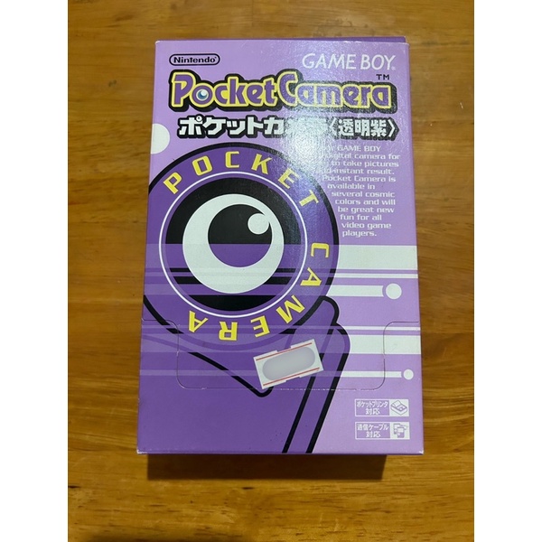 稀有全新未使用 純日版 GameBoy GB GBA 透明紫 口袋照相機 Pocket Camera 任天堂 日本製