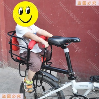 電瓶車寶寶後置安全座椅踏板電動車兒童小孩坐椅自行車加厚坐椅子 beautyqueenms.wu