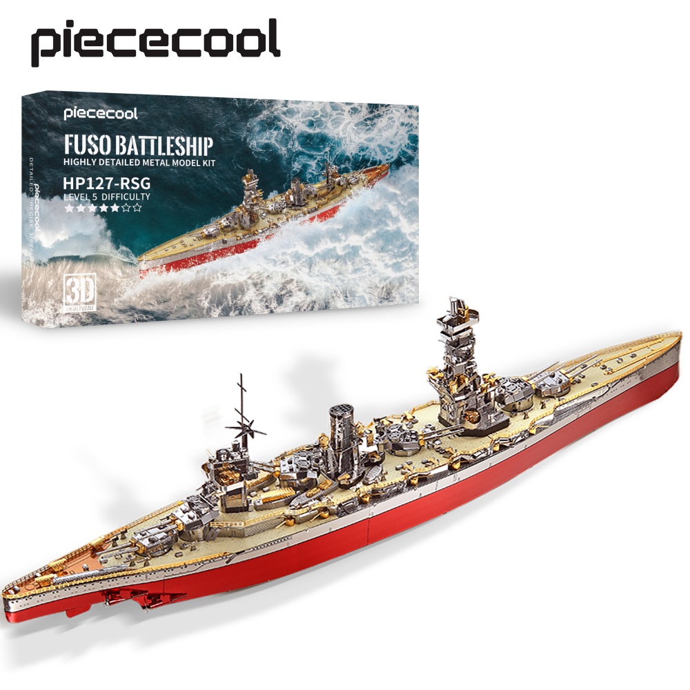 Piececool 拼酷 3D立體金屬拼圖, 扶桑號戰列艦DIY 組裝模型 積木套裝兒童玩具禮物